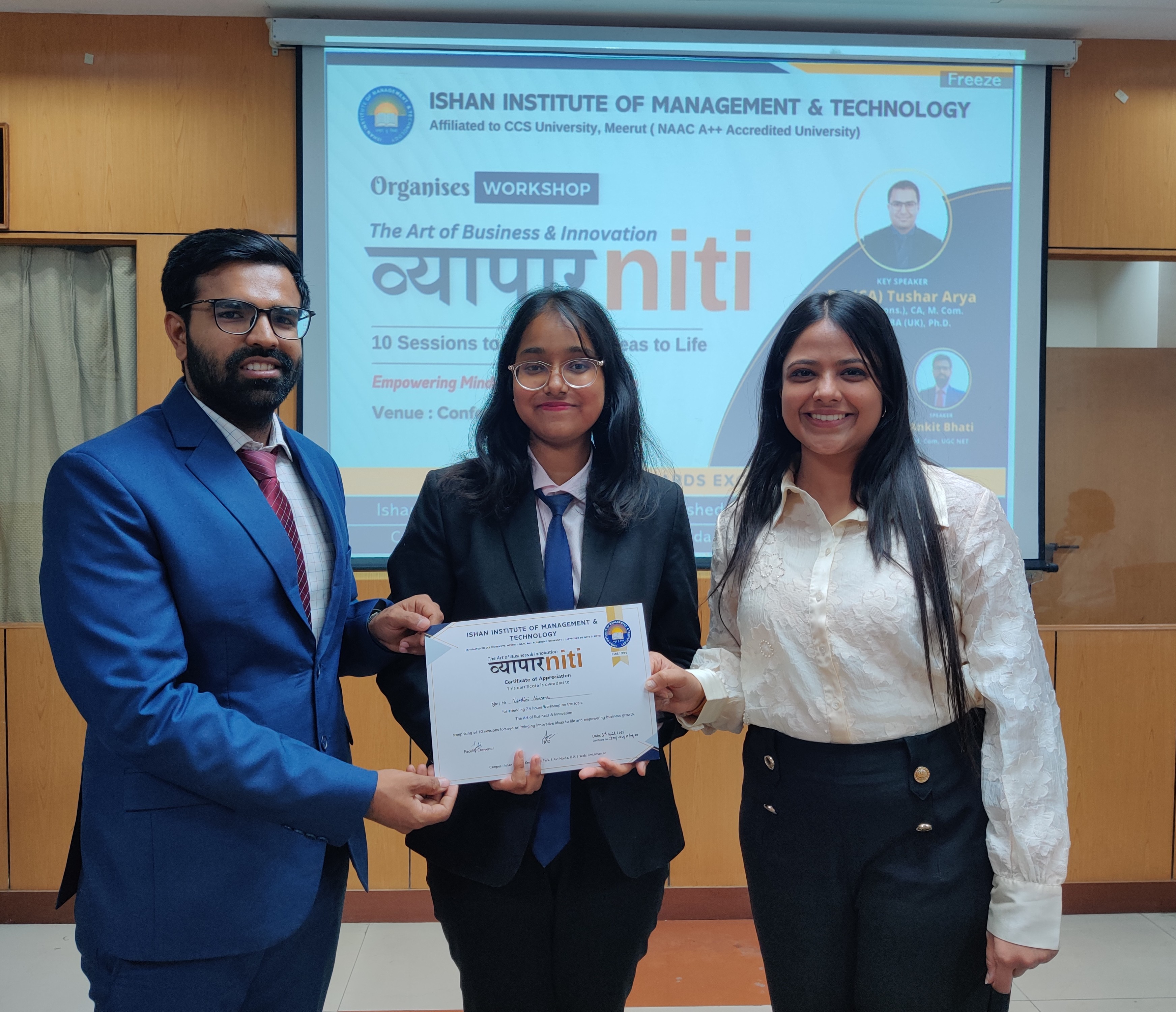 Vyapar Niti: The Art of Business & Innovation - photo 1