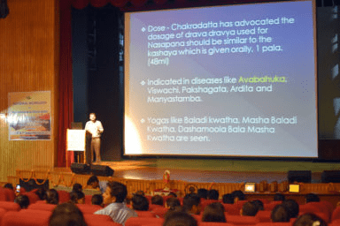 IIMT auditorium facility