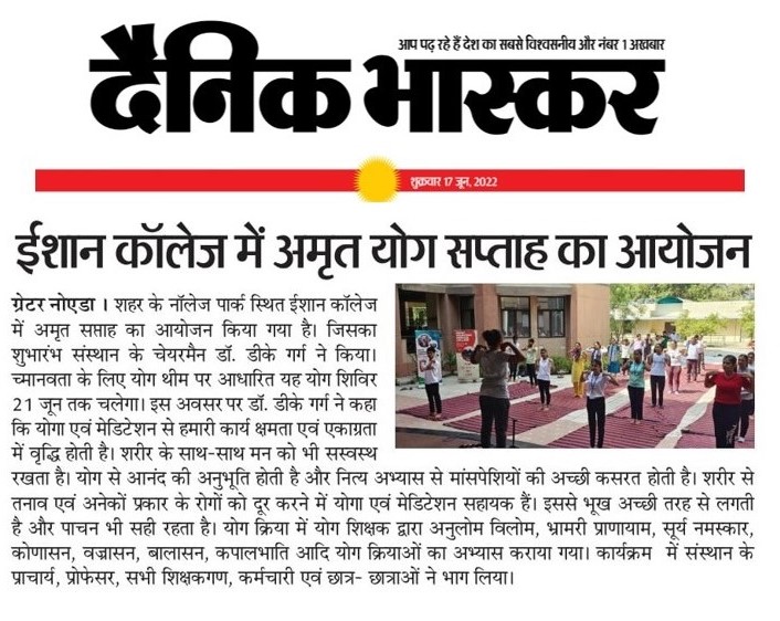 Press Coverage 2022 — 2