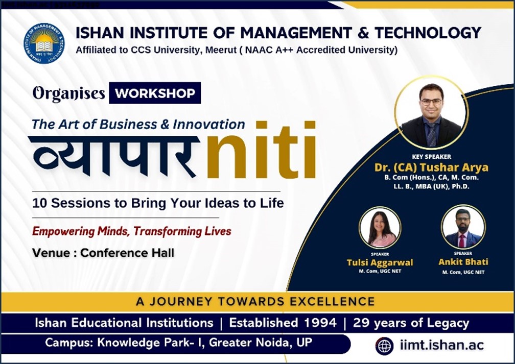 Vyaparniti: The Art of Business and Innovation