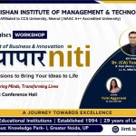 Vyaparniti: The Art of Business and Innovation