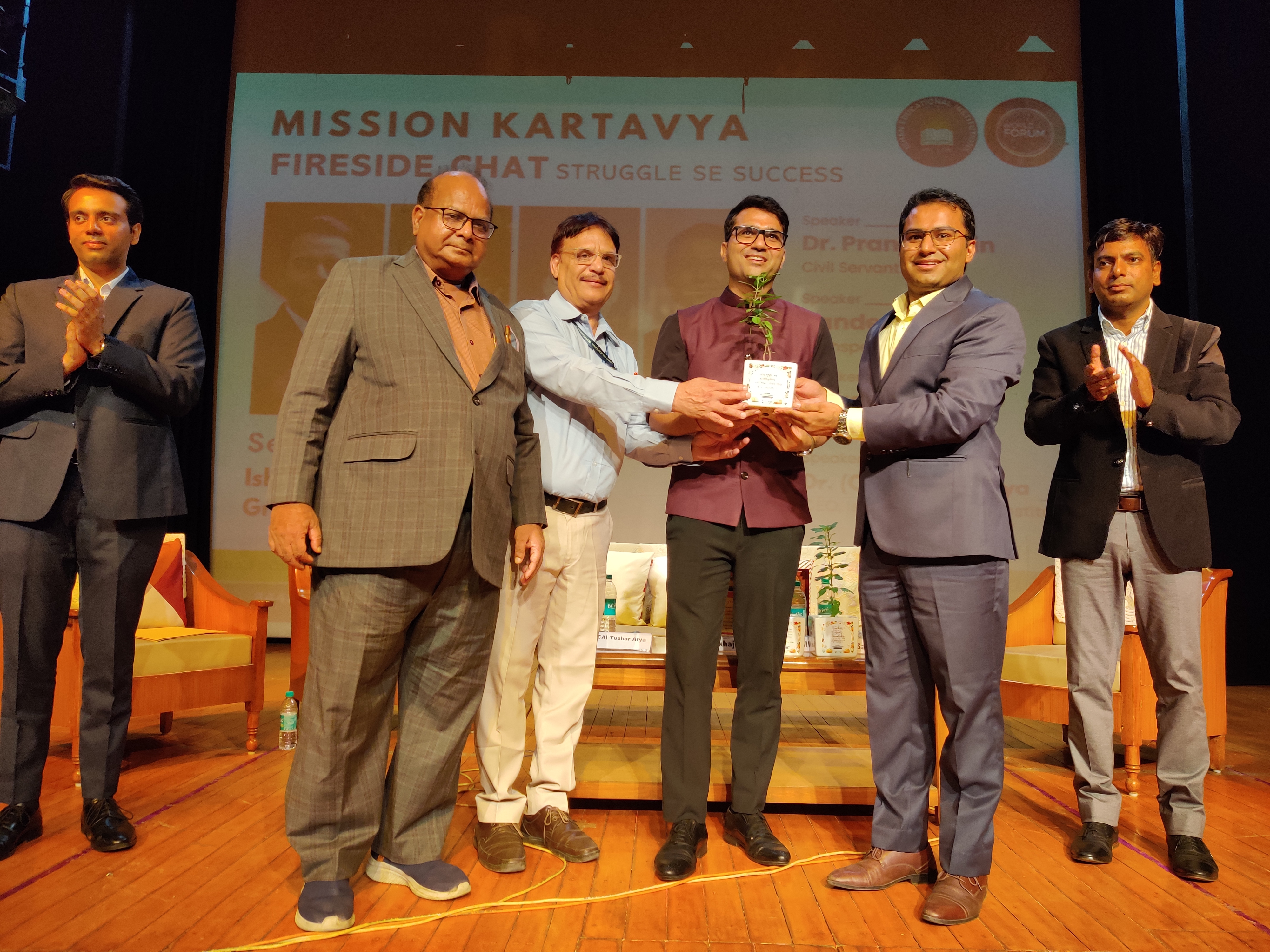 Mission Kartavya - Fireside Chat: Struggle Se Success - Image 1