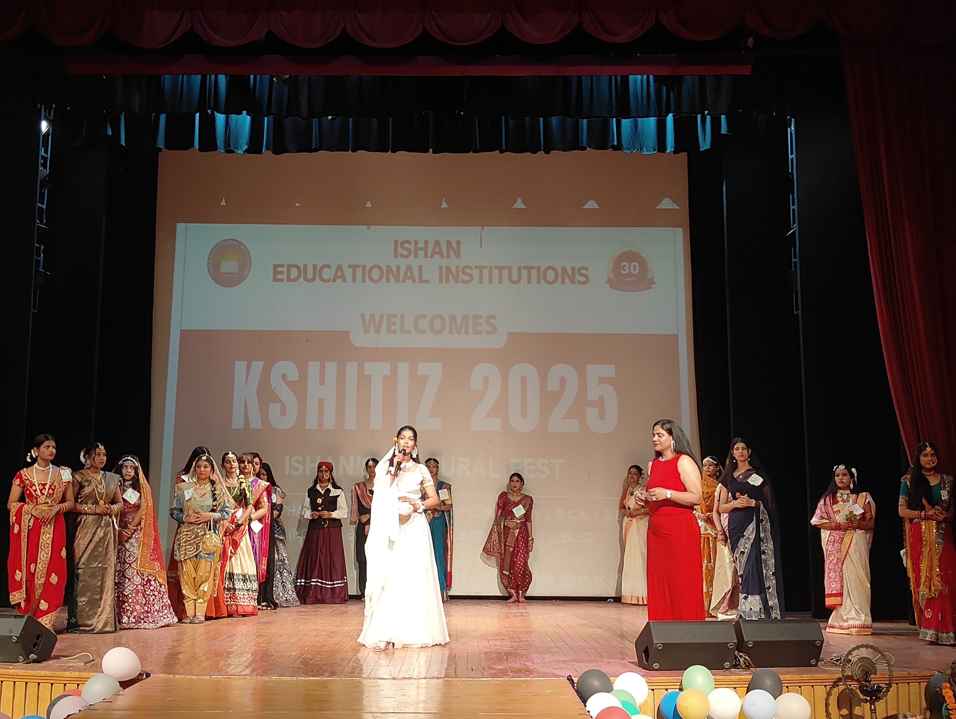 Kshitiz 2025: Annual Cultural Fest - Image 2