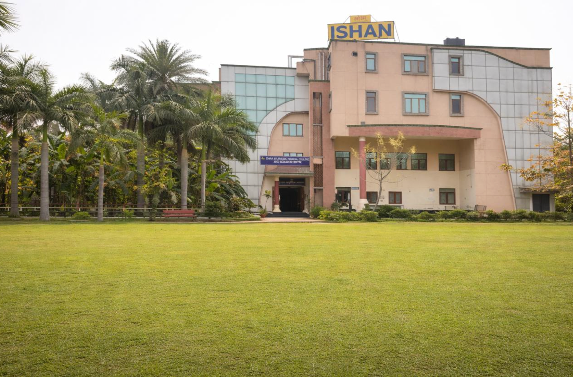 Campus feature